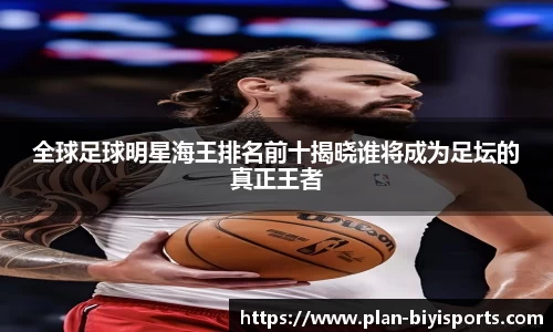 bsports必一运动