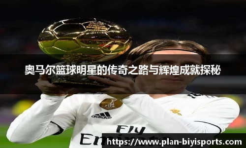 bsports必一